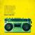 Pass This On - Vintage Reggae Soundsystem