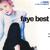 Wu Nai Na Tian - Faye Wong