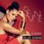 Aiment chapitre II - Sevine