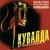 Дебош - Кувалда