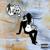 Entropy - Supa Bwe