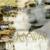 My Way - Madman Mezzy