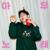 Any Song - ZICO