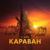 Караван - J.Son