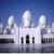 Al Baqarah - Meshary Rashid Al Afasy