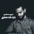 سورة المجادلة - Sherif Mostafa