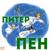 Вечер накануне ночи ночей - Евгений Весник