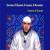 Sourate Al inssane - Yassine Al Djazairi