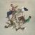 Break The Man - Tears for Fears