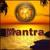 Mahakali Mantra - Suresh Wadkar