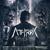 Empty Soul - Athrox