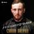 А я сегодня буду пьяным - Султан Лагучев