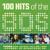 Can't Fight This Feeling - Reo Speedwagon