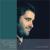 Love Again - Richard James Poll