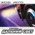 Мне запретили - Дальний Свет