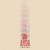 Everybody Breaks - Ivan & Alyosha