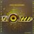 You Control Remix 2023 - Disturbance09