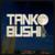 Tanko Bushi - INFINITY Hardstyle