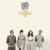 I Can Change - Lake Street Dive