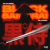 Black Samurai (Slowed) - Wyr Gemi