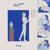 In Camera - Yumi Zouma