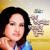 Premer School - Rehana Sarkar