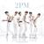 Heartbeat (Japanese Ver.) - 2pm