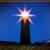 Sunrain - Ashra