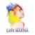 8 минут (Солнце) - Gaya Marina
