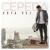 Imperfecto - Cepeda