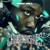 Tic Tac Toe - Meek Mill