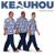 Pua Kukui - Keauhou