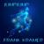 Jump Jump - Frank Krämer