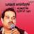 Omkaram - Shankar Mahadevan