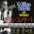 So What - Miles Davis