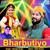 Bharbutiyo - Mangal Singh