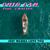 Just Wanna Love You - J. Balvin