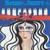 Sweet Eyes - Elias Rahbani
