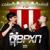 Программа - Замай