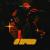 По пятам - The Limba