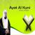Ayat Al Kursi - Idriss Abkar
