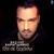 Tha Se Xehaso - Vasilis Karagiannis