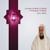Sourate Al Maarij - Idriss Abkar