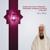 Sourate Nuh - Idriss Abkar