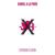 Cupidon is dead - Kamal a La Prod