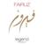 Yes'ed Sabahak - Fairouz