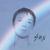 Silent Machine - Cat Power