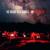 Heaven - The Brand New Heavies