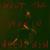 What The World Needs Now - Cat Power