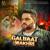 Galbaat Wakhri - Aay Jay Sandhu